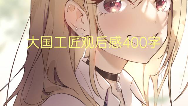 ۺ400(㷶3ƪ)