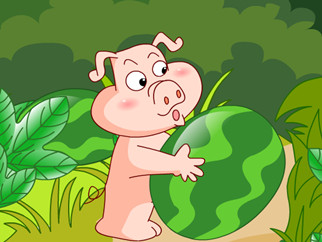 小猪搬西瓜的故事